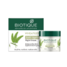 Reasons to Include Biotique Moisturisers in Your Daily Skincare Routine